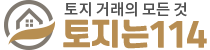 로고